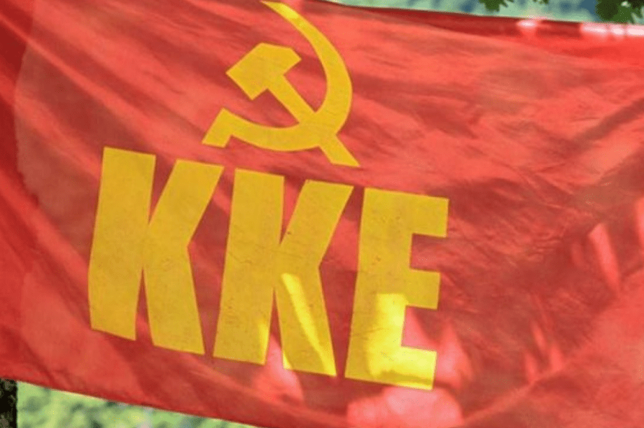 ΚΚΕ Σε χώρους εργασίας η Κ.Ο.Ηρακλείου του ΚΚΕ
