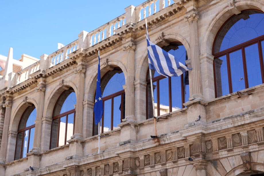 Δημαρχείο Ηρακλείου