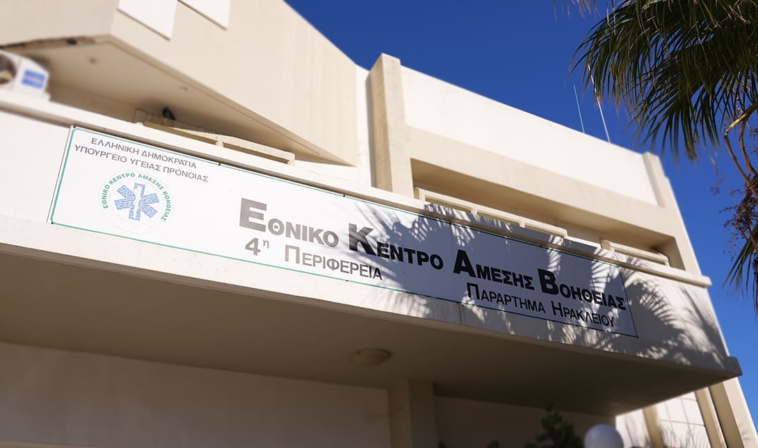 Τραγωδία στον Βόλο: 17χρονος ξεψύχησε μπροστά στα μάτια των φίλων του