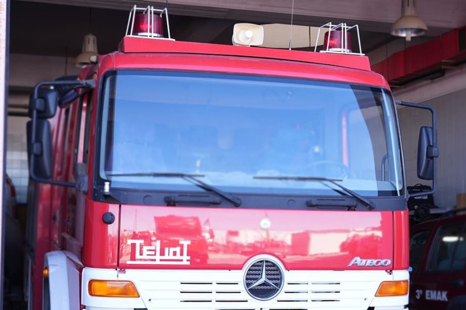 Πυροσβεστική φωτιά πυρκαγιά