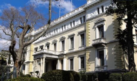 Προεδρικό Μέγαρο Μέγαρο Μαξίμου