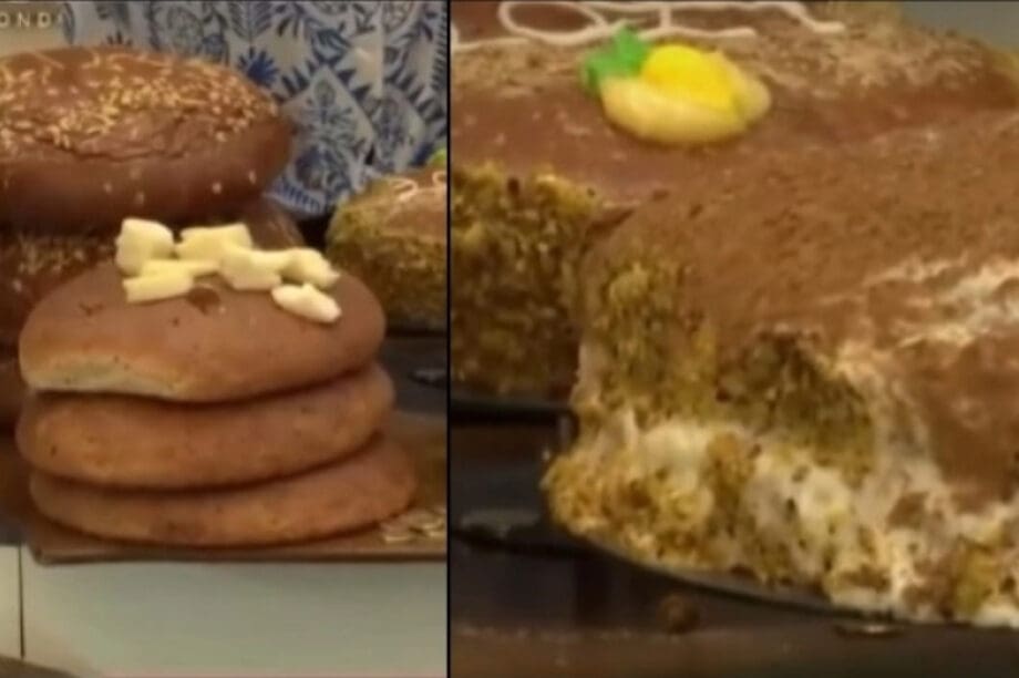 βασιλόπιτα με γεύση μπουγάτσα