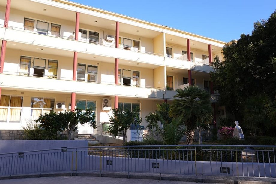 Βενιζέλειο νοσοκομείο