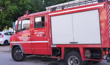 Πυροσβεστική φωτιά πυρκαγιά