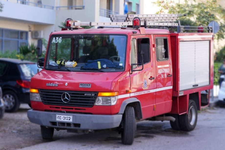 Πυροσβεστική φωτιά πυρκαγιά