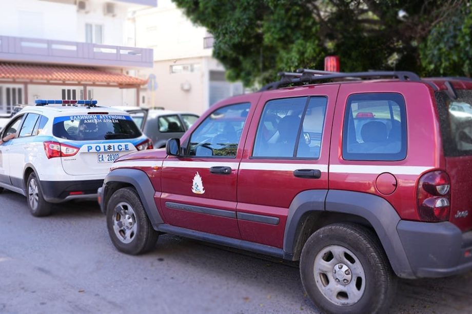 Πυροσβεστική φωτιά πυρκαγιά