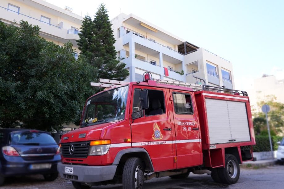 Πυροσβεστική φωτιά πυρκαγιά