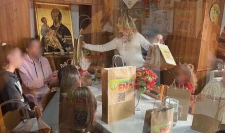 Η κοινωνική οργάνωση «Είμαστε Ένα»