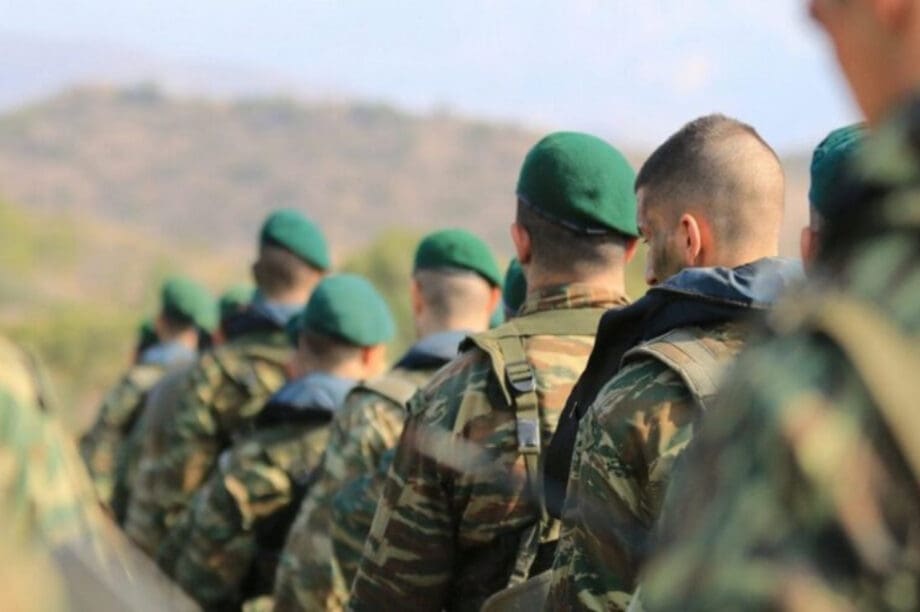 στρατός