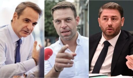 πολιτικοί αρχηγοί