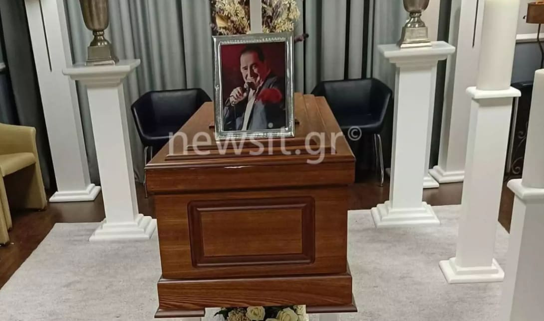 Καρράς κηδεία