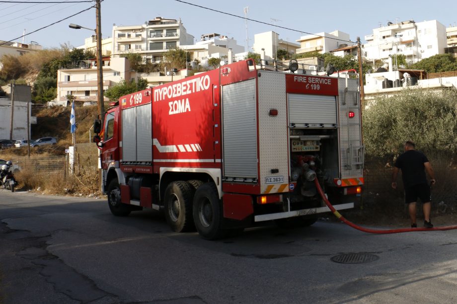 Πυροσβεστική φωτιά πυρκαγιά