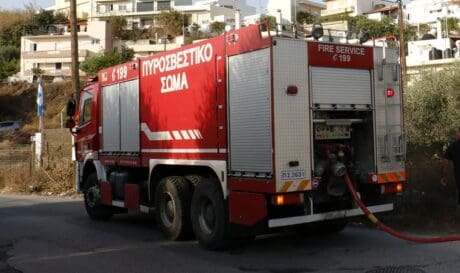 πυροσβεστική υπηρεσία πυρκαγιά σώμα ασφάλειας