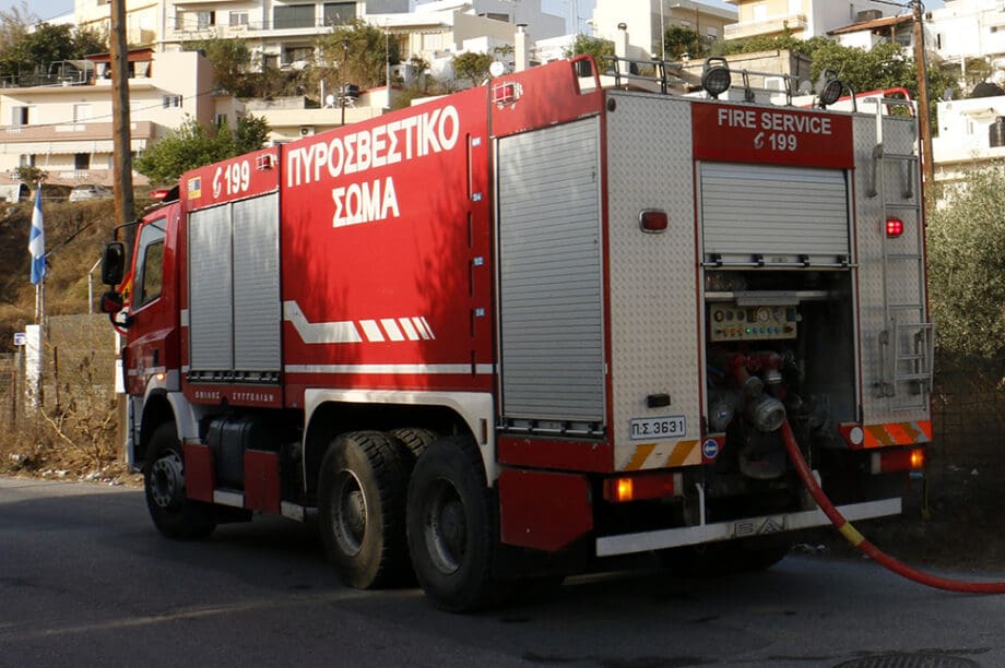 πυροσβεστική υπηρεσία πυρκαγιά σώμα ασφάλειας