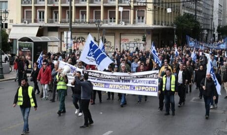ΑΔΕΔΥ