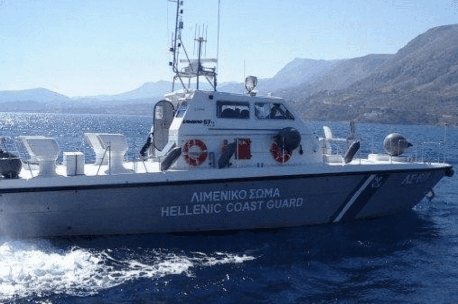λιμενικό σώμα περιπολικό σκάφος