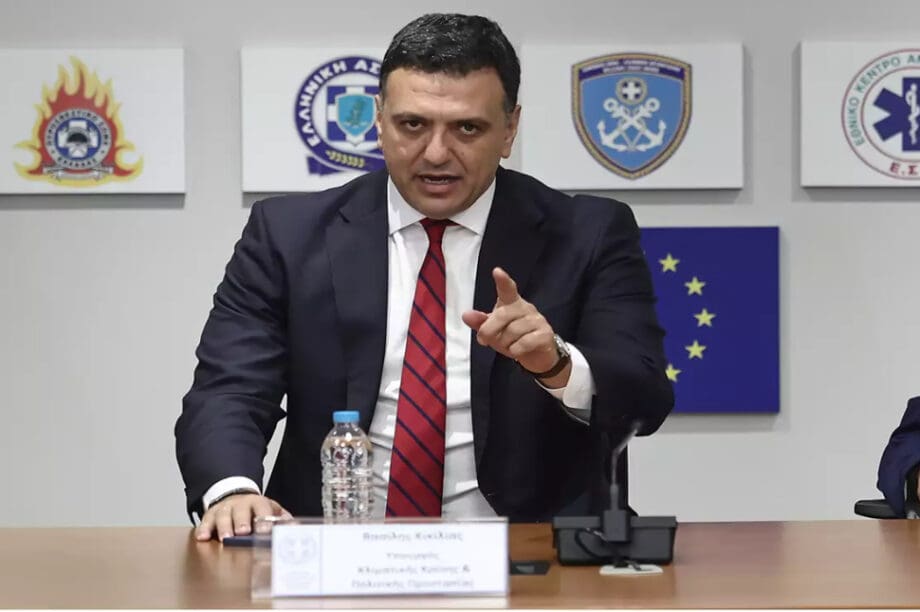 Βασίλης Κικίλιας υπουργός πολιτικής προστασίας