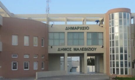 Δήμος Μαλεβιζίου