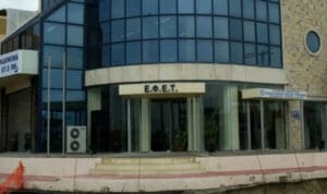 Ο ΕΦΕΤ ανακαλεί γνωστό τσουρέκι