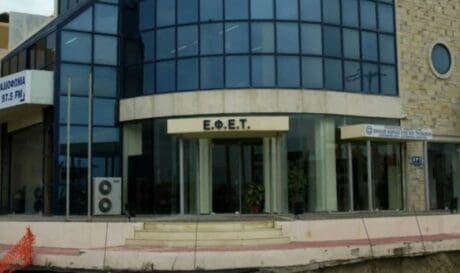εφετ