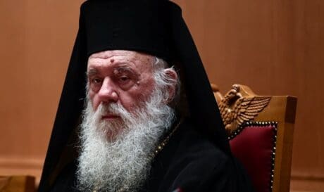 Ιερώνυμος