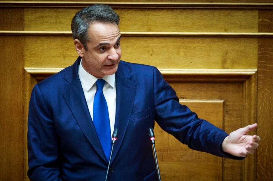 Κυριάκος Μητσοτάκης