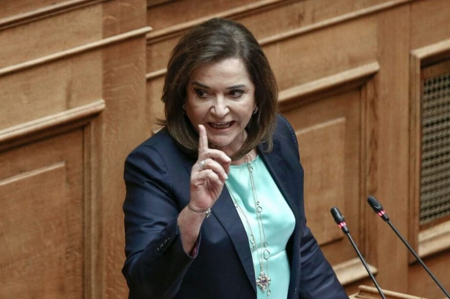 Ντόρα Μπακογιάννη