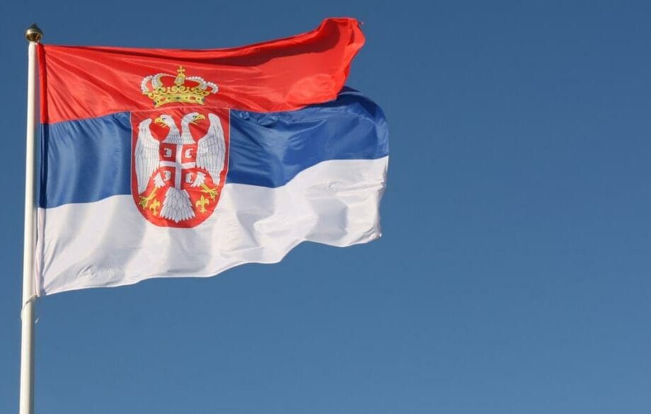 Σερβία