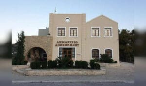 Xανιά: Ενημέρωση των Δημοτών του Αποκόρωνα για τις απαλοτριώσεις για την κατασκευή του νέου ΒΟΑΚ