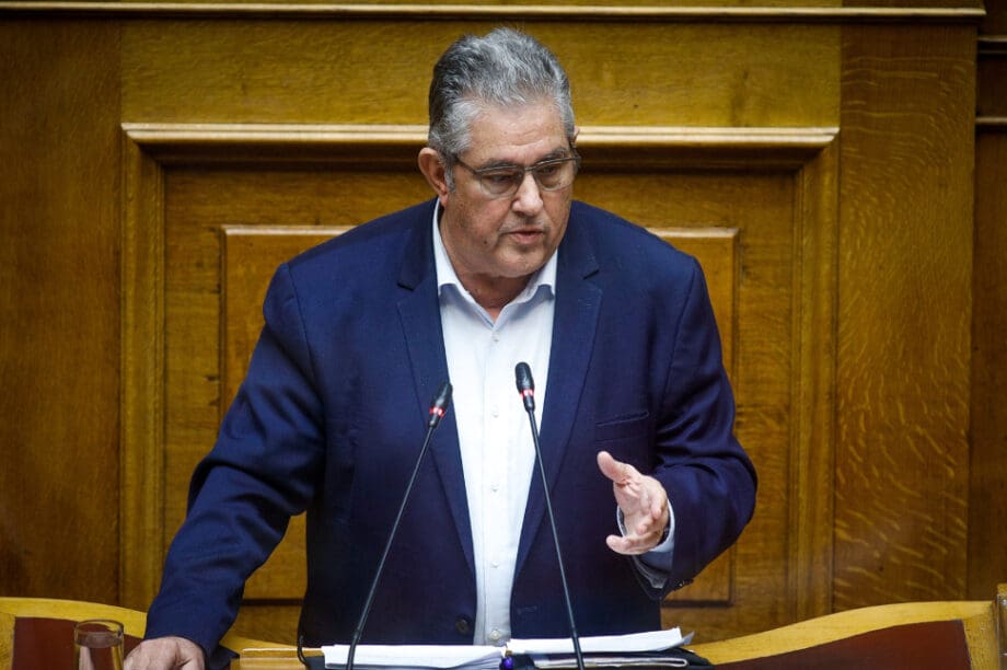 Δημήτρης Κουτσούμπας