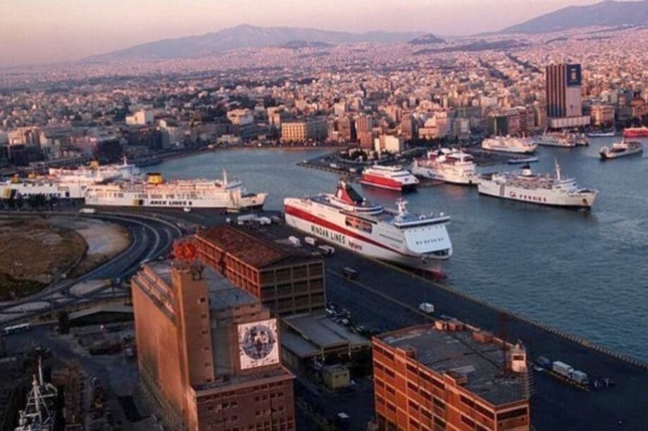 Πειραιάς λιμάνι