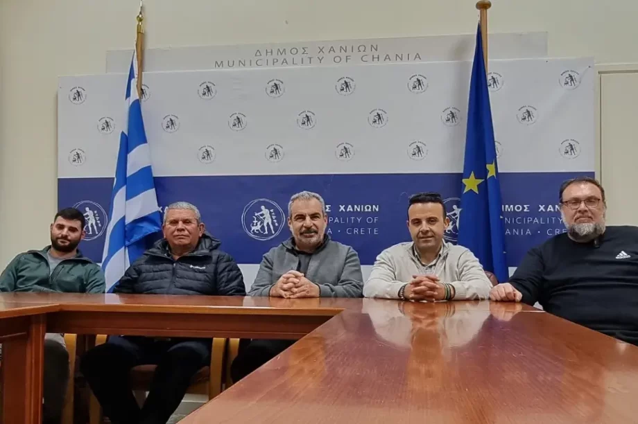 13ο Ράλλυ Χανίων συνάντηση Αντιδήμαρχος Αθλητισμού Αγωνιστική Λέσχη Αυτοκινήτου Χανίων