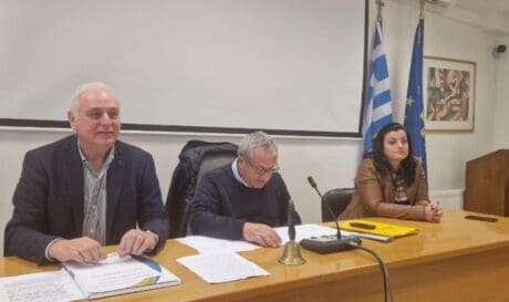 δήμος Βιάννου
