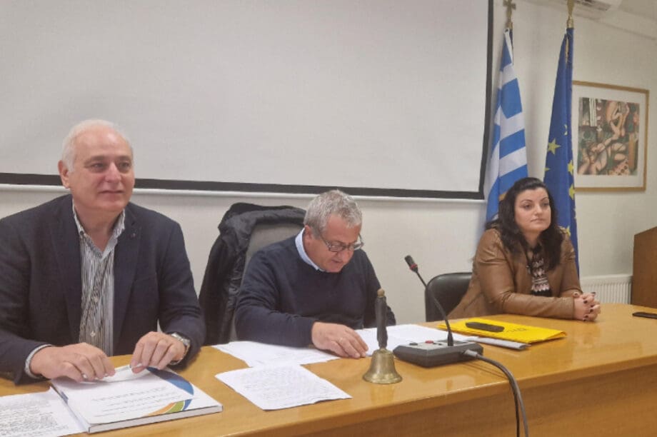 δήμος Βιάννου