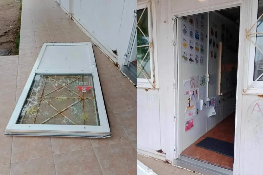 1ο Δημοτικό Κισάμου
