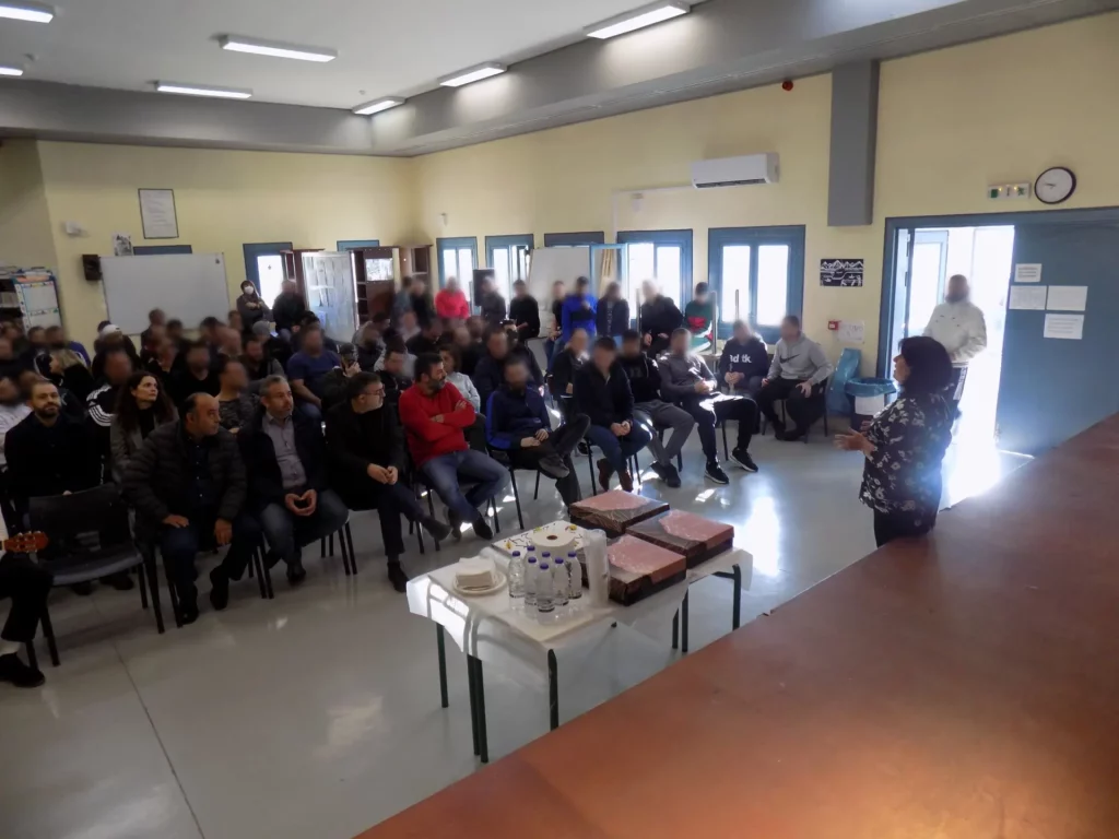 Το 2ο ΣΔΕ Χανίων έκοψε την πρωτοχρονιάτικη πίτα