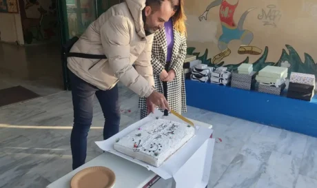 Το 40ο Δημοτικό σχολείο έκοψε βασιλόπιτα
