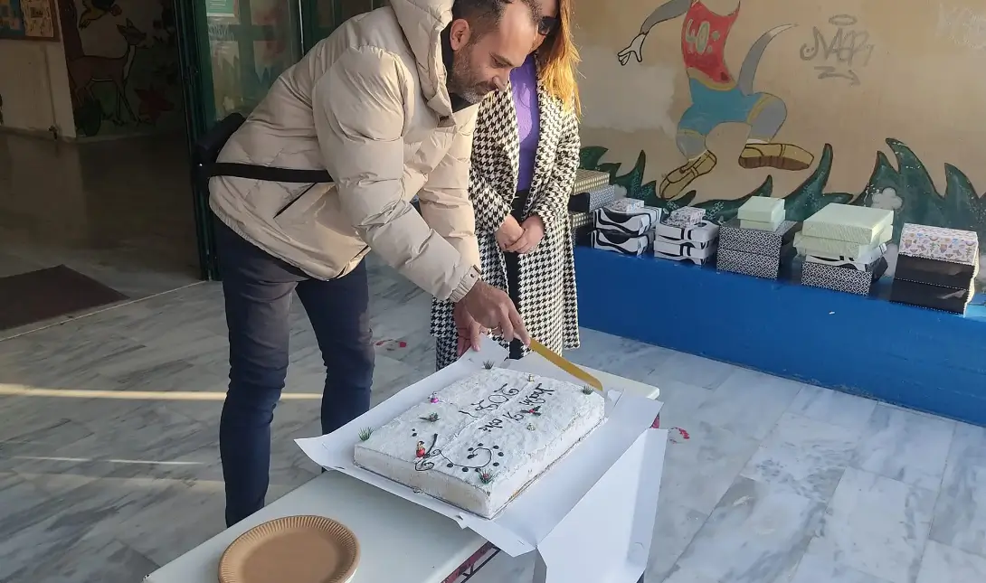 Το 40ο Δημοτικό σχολείο έκοψε βασιλόπιτα