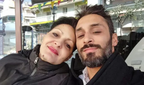 41χρονη εξαφάνιση Θεσσαλονίκη σύντροφος