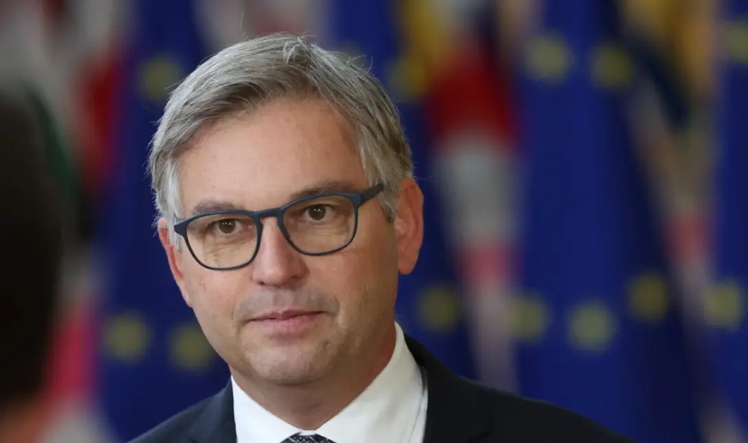 Aυστρία Υπουργός Οικονομικών