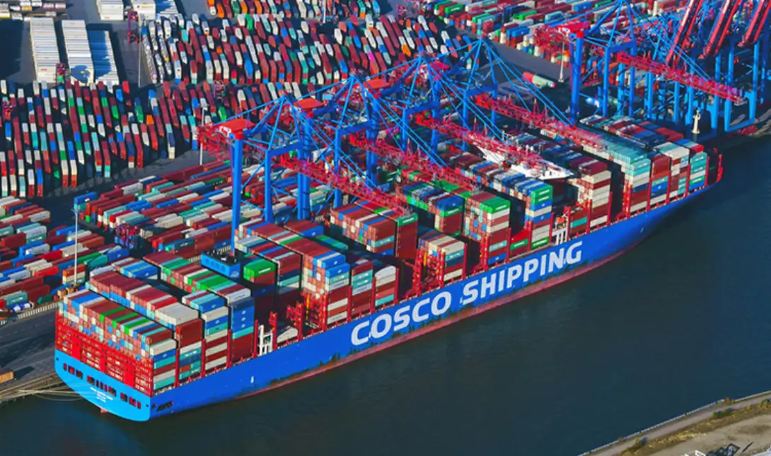 Cosco Shipping Ports