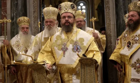 Μητροπολίτης δαμασκηνός