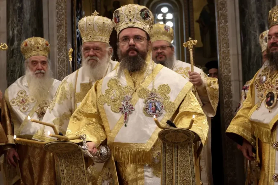 Μητροπολίτης δαμασκηνός