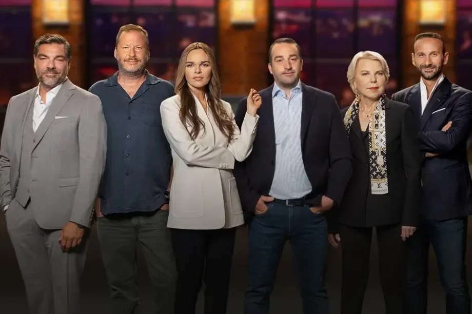 Dragons’ Den