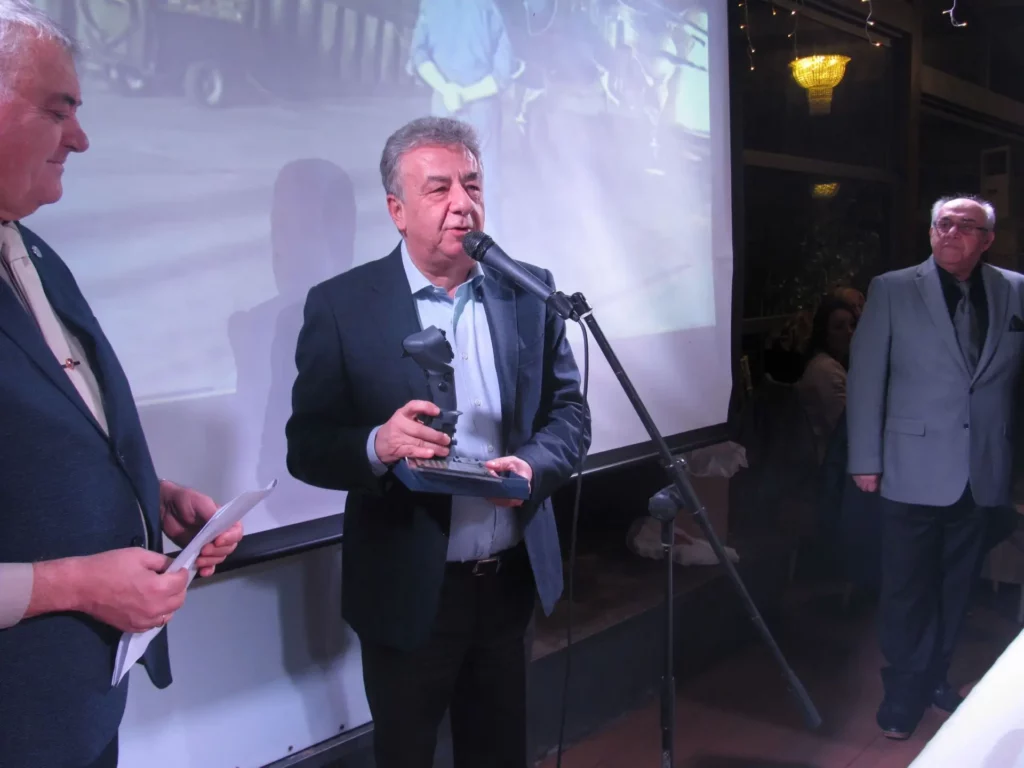 ΕΑΑΑ Ηρακλείου πρωτοχρονιάτικη πίτα