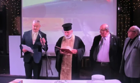 ΕΑΑΑ Ηρακλείου πρωτοχρονιάτικη πίτα