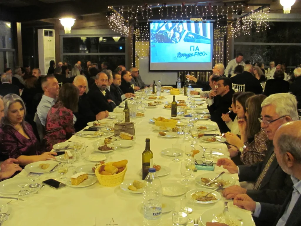 ΕΑΑΑ Ηρακλείου πρωτοχρονιάτικη πίτα