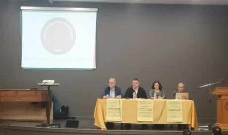 Δημόσιο Πανεπιστήμιο εκδήλωση ΕΛΜΕΠΑ