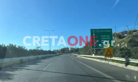 έργα ΒΟΑΚ