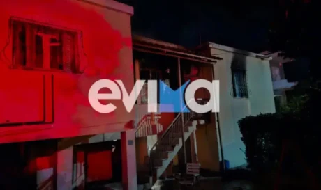 φωτιά-Εύβοια